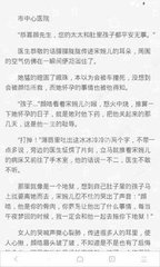 亚搏网页版登录界面